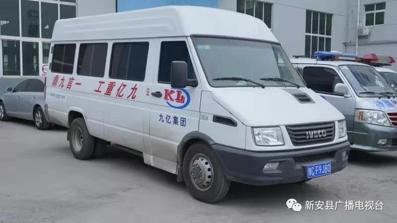 1578988634137194.jpg 為神鷹救援隊捐贈車(chē)輛.JPG