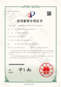 一種永磁減速電機直驅提升機低頻應急拖動(dòng)裝置