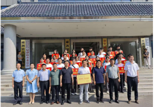 愛(ài)心傳遞，溫暖同行——磁澗鎮2024年社會(huì )扶貧暨洛陽(yáng)九億重工集團資助貧困大學(xué)生愛(ài)心捐贈活動(dòng)
