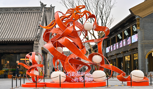 年味兒在哪里？在城發(fā)的煙火氣里！